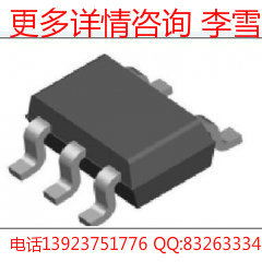 DP2291旅充芯片 高清大图详解与厂家直销优势