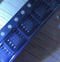 集成电路芯片AD8138ARZ及其高清图片——北京蓝景世纪科技开发有限责任公司简介