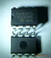 N4148-1JAN-MSW二极管现货供应 | 集成电路与电子元器件专业采购平台